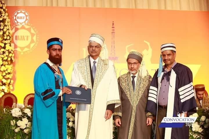 Receiving BS Computer Science degree at UMT convocation